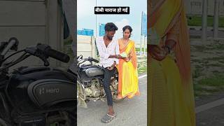 बीबी नाराज हो गई?90'S Old Hindi Songs ?90s Love Song ?Udit Narayan, Alka Yagnik, Kumar Sanu songs Hi