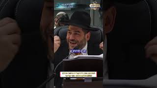 למה דווקא כשצריך לדבר... אנחנו שותקים? | הסוד שישנה את שלום הבית | הרב אפרים שרבני