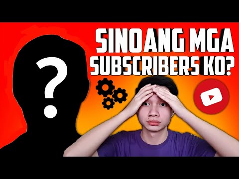 Video: Paano Malaman Ang Tungkol Sa Lokasyon Ng Subscriber