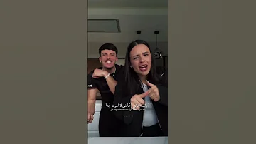 اغنية Ninao Gims مترجمة Tiktok Trending Editlyrics Ninaogims اغاني Ninaogimslyrics 