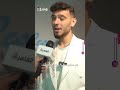 الشامي رح يصير ممثل قريبا اكسبلور الشامي اغاني ترند Shorts Video لايك اغاني الشامي Music الشامي رح يصير ممثل قريبا اكسبلور الشامي اغاني ترند Shorts Video لايك اغاني الشامي Music