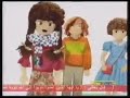 سبيس تون رمضان 20