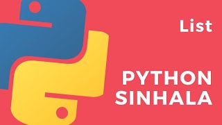 Python Sinhala (Part 18) - List Python Sinhala Part 18 Functions Part 4 Lambda Functions
