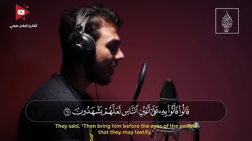 Islam Sobhi من سورة الأنبياء قَالَ لَقَدْ كُنتُمْ أَنتُمْ وَآبَاؤُكُمْ فِي ضَلَالٍ مُّبِينٍ
