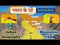 Important Mountain Passes of India 3D Animation |Ladakh, J&amp;K | Indian geograph...