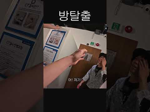 로마의 휴일 (선공개) thumbnail