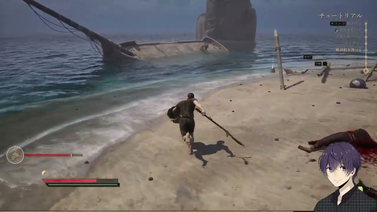 「Keelblade：伝説の海賊」【デモ版】ランチ箱のゲーム実況2026/10/21