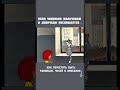 Как перестать быть удобным Как перестать быть удобным
