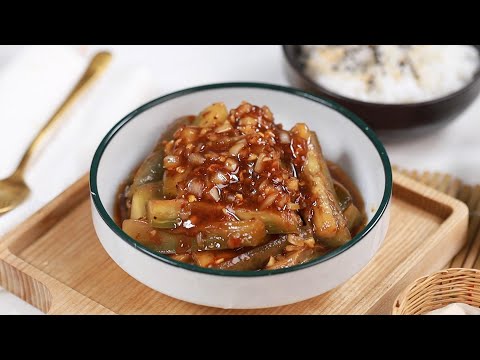 Awesome Vegan Eggplant Recipes - Cc Mn Chay T C Tm   Helen
