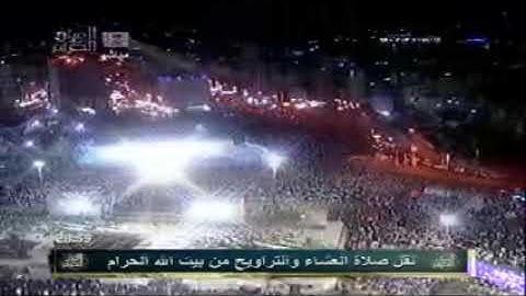 ما تيسر من سورة النبأ | عشاء الثلاثاء ١٦ رمضان ١٤٣٢هـ للشيخ د. صالح آل طالب