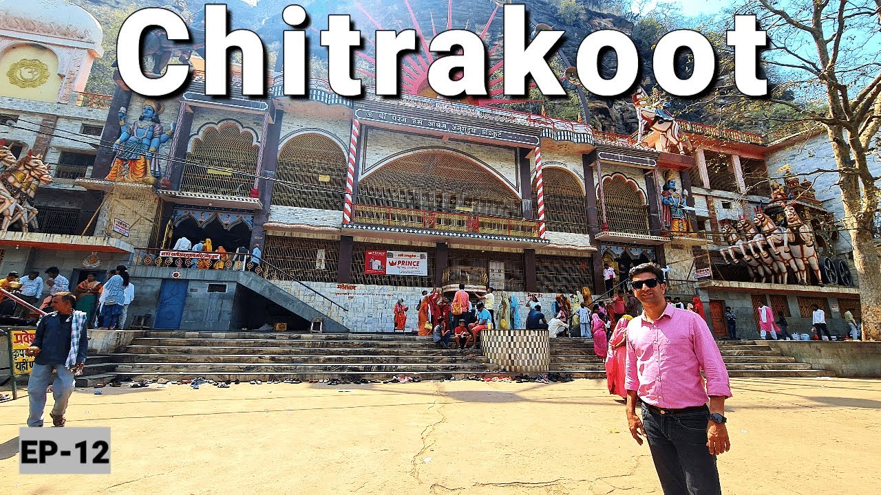 Chitrakoot Dham | Ramghat | Gupt Godavari | Sati Anusuiya Ashram | Sphatik Shila | Vikram Xplorer
