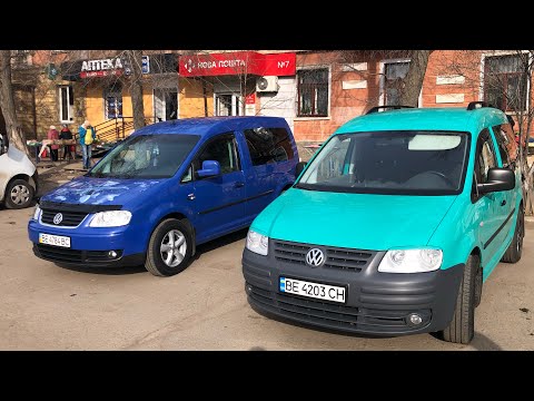 Video: Kui suur on VW Caddy tagaosa?