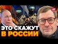 😱ЖИРНОВ: ЧТО?! Приказ ОБУЧАТЬ ХАМАС отдал ЛИЧНО… @SergueiJirnov