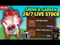 Live 🔴 | GROW A GARDEN STOCK, EGGS, WEATHER & COSMETICS! 24/7!(RACCOON🦝 GIVEAWAY)