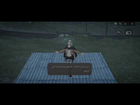 هاتوه منا فه سه م ئه کا روله ئه وکاته ی من پؤبجیم ئه کرد تو له باوش دایکت بوت