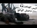 فلم حرب العالميه الثانيه حزين معا اغنيه روسيه حزينه الفلم الذي عمل ضجه في عالم السينمه