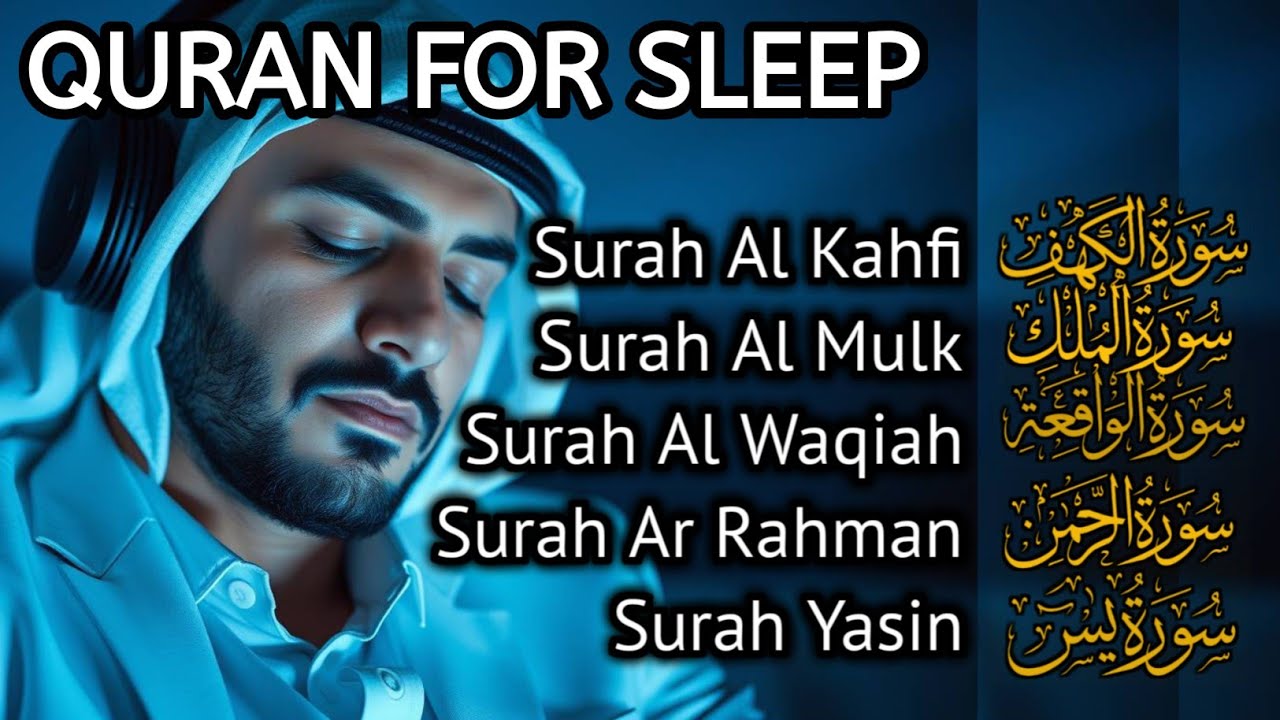 MUROTTAL MERDU PENGANTAR TIDUR,AYAT KURSI, ALWAQIAH,ALMULK,AR RAHMAN,YASIN,BY:Alaa Aqel