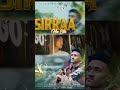 SIRRAA HIN CITU Telila Abole New Oromo M Taliila Aabbolee Vision Entertainment
