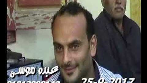 الشيخ محرم العطار سورة الفتح وقصار السور فى ظفر تمى الأمديد دقهلية 25-09-2017 تسجيلات عبده موسى