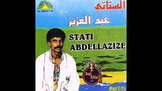 ألبوم ناادر الستاتي عبد العزيز - Abdul Aziz Stati