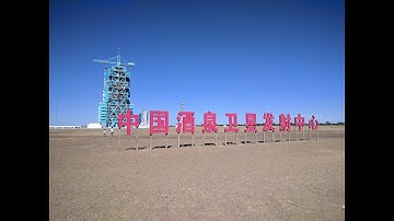 Jiuquan Launch Area 4 (LA-4)