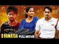 Siddharth latest kannada movie 2024  o bamaida full movie  gv prakash  lijomol  mango kannada