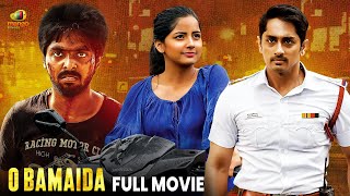 Siddharth Latest Kannada Movie 2024 | O Bamaida Full Movie | GV Prakash | Lijomol | Mango Kannada