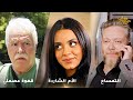 أقوى لوحات حكايا شوف قهوة عصملي الأم الشاردة التمساح 