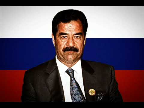 Саддам Хусейн! - Russian Song For Saddam Hussein