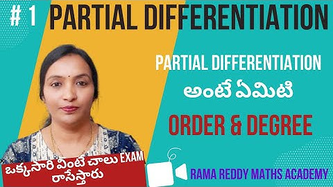 Partial Differential Equations Introduction || Order of PDE || PDE Introduction in Telugu || Partial