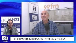Ανάμεσα στον αφθώδη, το φθηνό λάδι και τις απλήρωτες ενισχύσεις