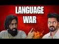 Pawan Kalyan Vs Thalapathy Vijay : Is the Rivalry Damaging South Indian Cinema?😭