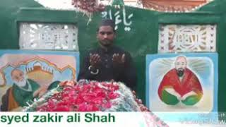 ya-rab-mere-dusman-ko-sada-rakhna-salamat-stetus