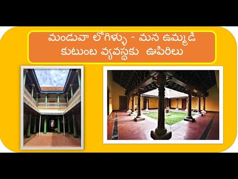   open courtyard vastu kerala style house 