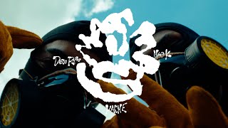 DIEGO RAPOSO, HACHE, MILO K - MAS MAS