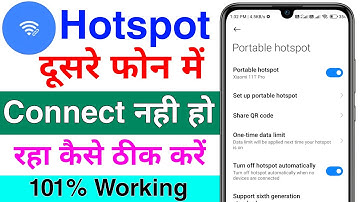 hotspot dusre mobile mein connect nahi ho raha hai | why hotspot is not connecting to another phone