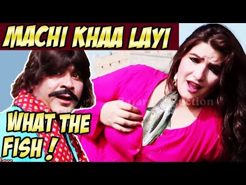MAIN MACHI KHAA LAYI | AWESAMO SPEAKS