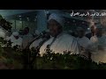 اعطي مزمار من مزامير ال داود من روائع القاريء عبدالرشيد صوفي سورة الحديد
