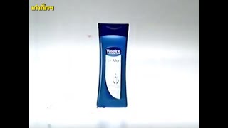 Download Lagu Vaseline Intensive Care For Men Commercial - Skin testing (2007-2008) (Thailand) MP3