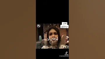 فديو هدير عبدالرازق هدير عبدالرازق 
