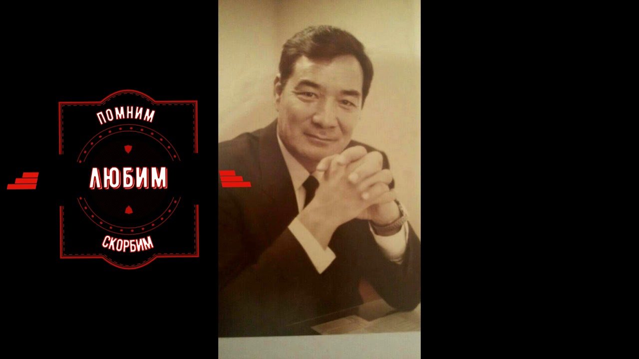 Жертва узбекского режима. Герой Каракалпакского народа который умер за ...