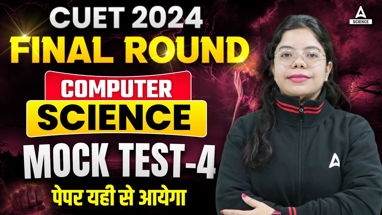 CUET 2024 Computer Science Mock Test -4 | By Asmita Ma'am - YouTube