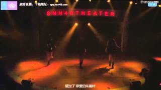 [Vietsub] Boku to Juliet to Jet Coaster - SNH48 Team NII