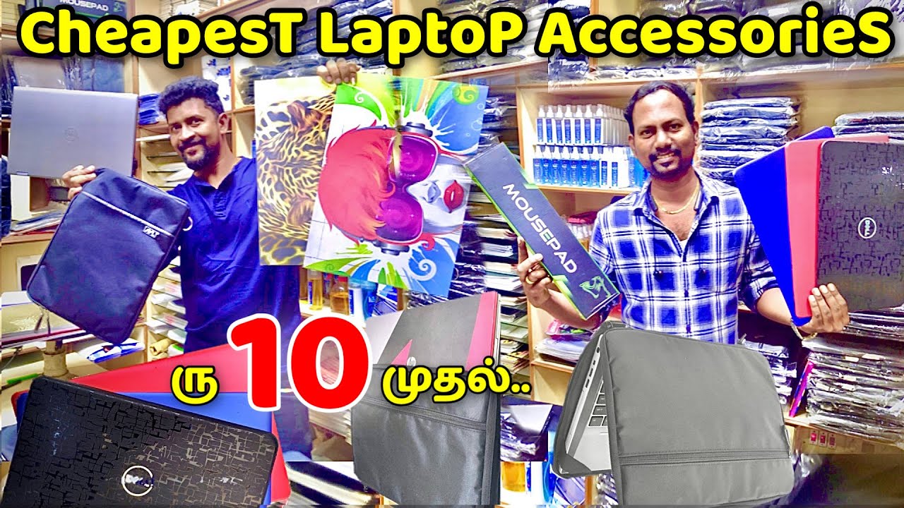 Cheapest Laptop Accessories / Skin, Temper Glass, Bag, Pad etc../Nanga Romba Busy