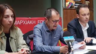Αγρίνιο: Συνέντευξη τύπου ΣΥΡΙΖΑ Αιτωλοακαρνανίας  «Προβλήματα, προτάσεις, προοπτικές ανάπτυξης»