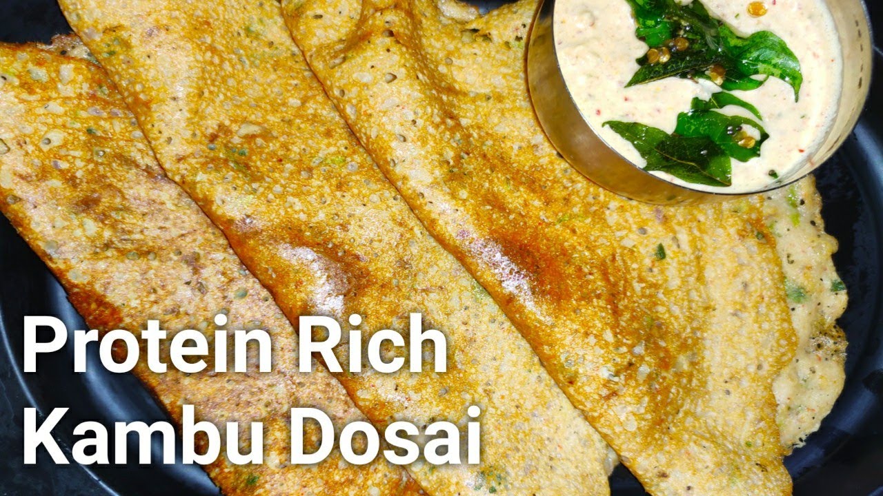 Kambu dosai maavu seivathu eppadi / How to prepare Kambu Dosai Mavu