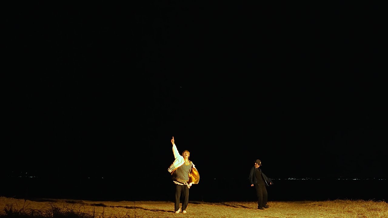 MAX!!!-YOUNIVERSE feat.Kiyoki 【Official Music Video】