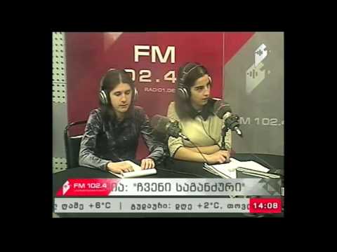 \"ჩვენი საგანძური\" 18.03.17  ვახტანგ ჯობაძე - 100