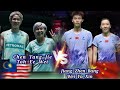 Fantastic 🔴 Chen Tang Jie/Toh Ee Wei (MAS) vs (CHN) Jiang Zhen Bang/Wei Ya Xin Badminton