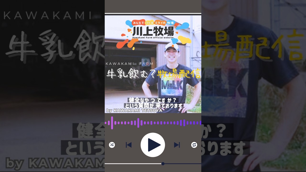 日曜恒例のコメント返し📩 今週は整体トークまで脱線😂 ゆる雑談、耳